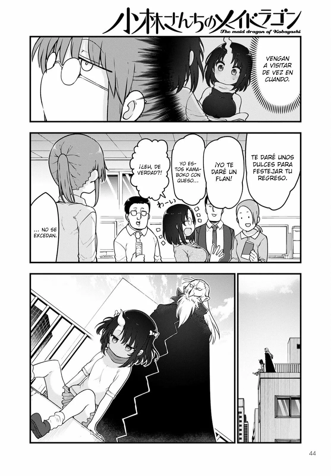 Kobayashi-san Chi no Maid Dragon Capítulo 113 - Page 7