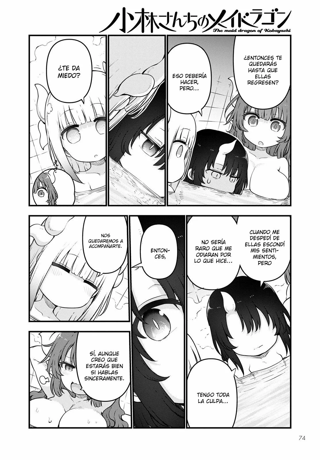 Kobayashi-san Chi no Maid Dragon Capítulo 114 - Page 13