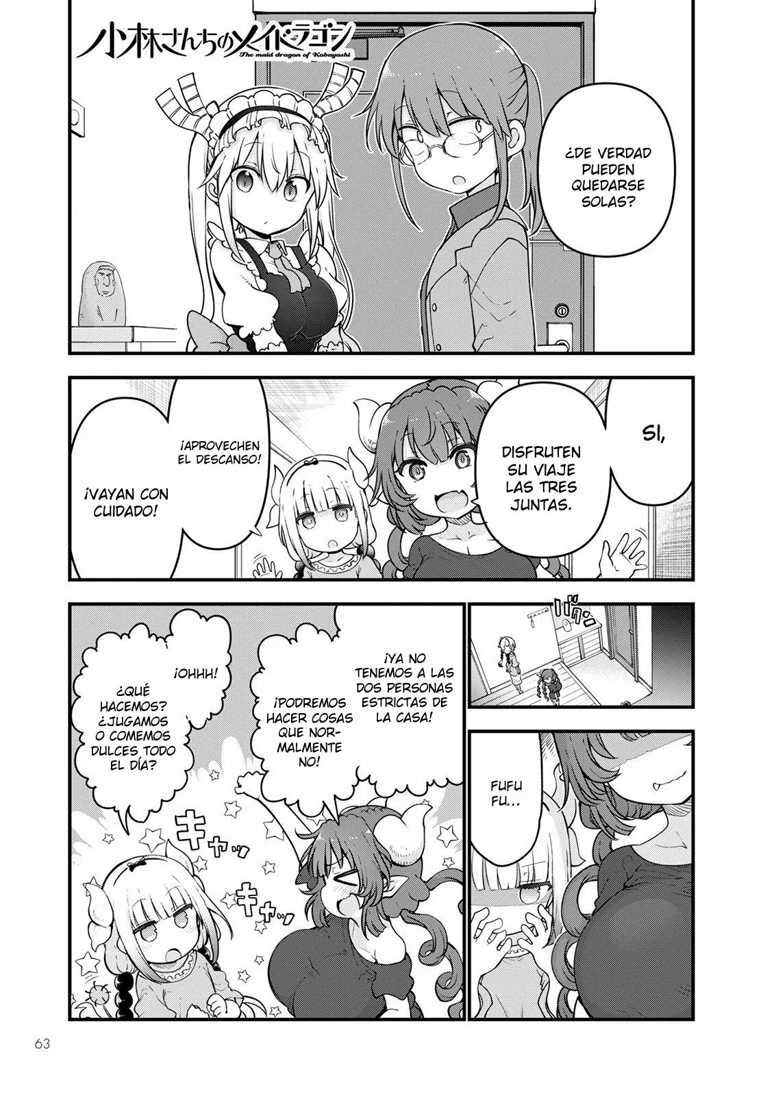 Kobayashi-san Chi no Maid Dragon Capítulo 114 - Page 2
