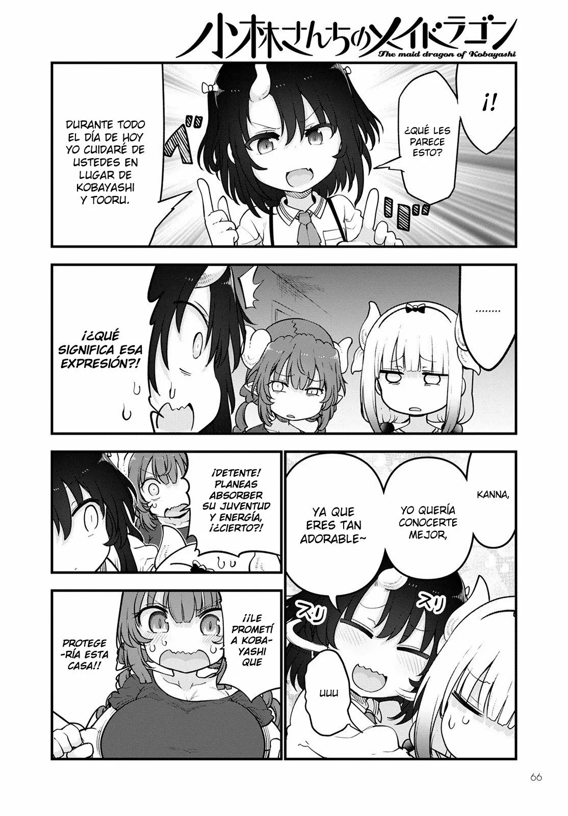 Kobayashi-san Chi no Maid Dragon Capítulo 114 - Page 5