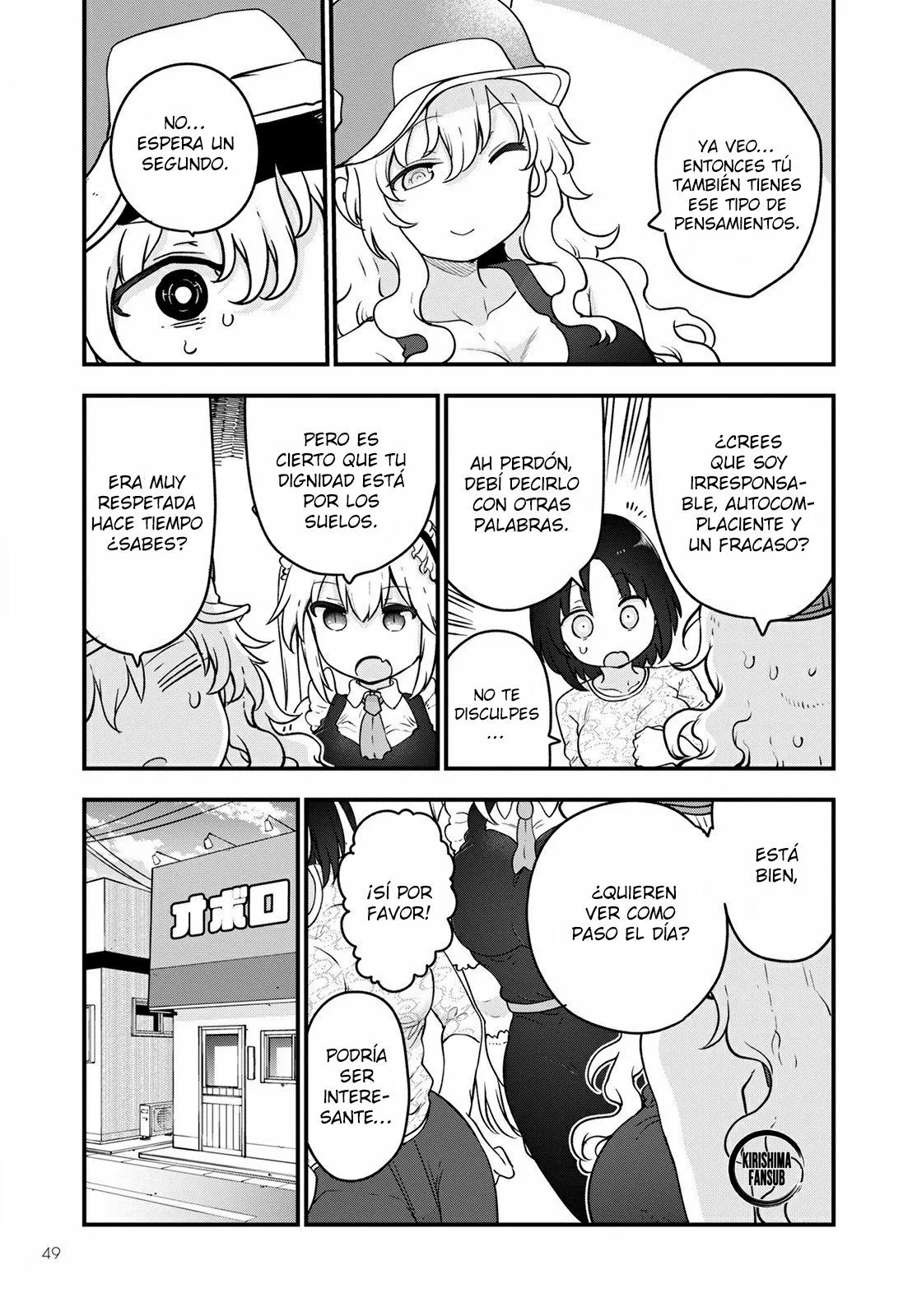 Kobayashi-san Chi no Maid Dragon Capítulo 117 - Page 6