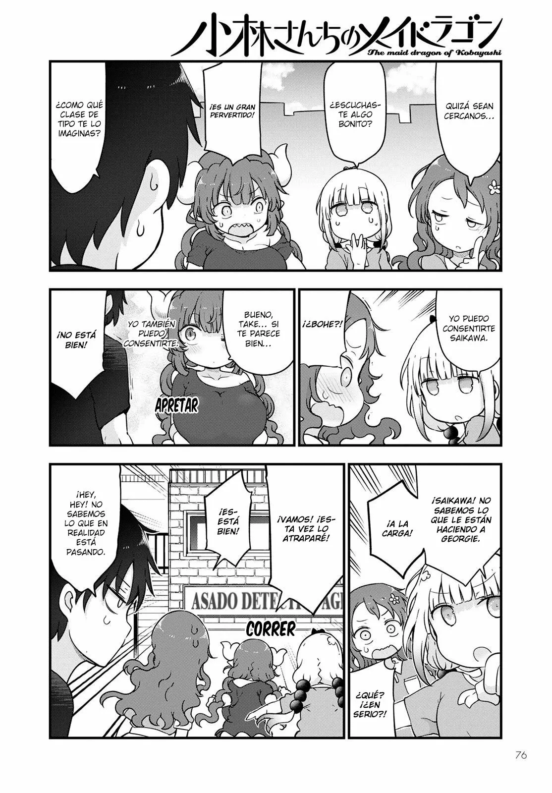 Kobayashi-san Chi no Maid Dragon Capítulo 118 - Page 11