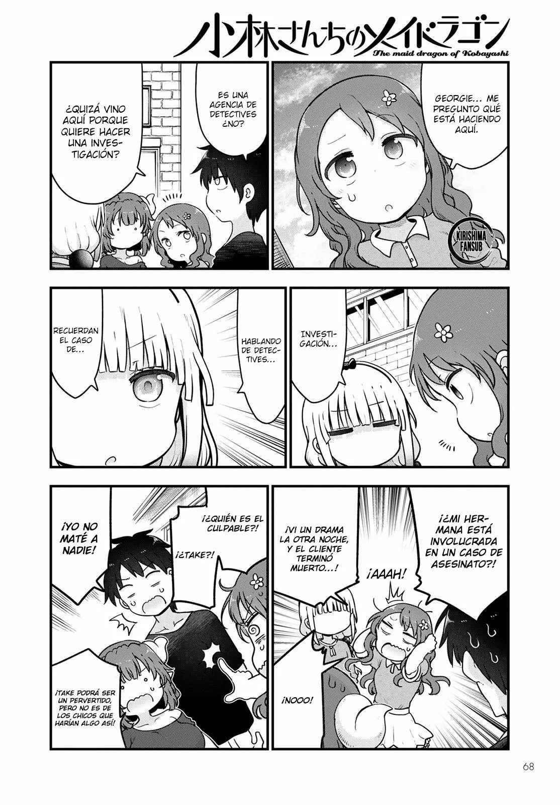 Kobayashi-san Chi no Maid Dragon Capítulo 118 - Page 3