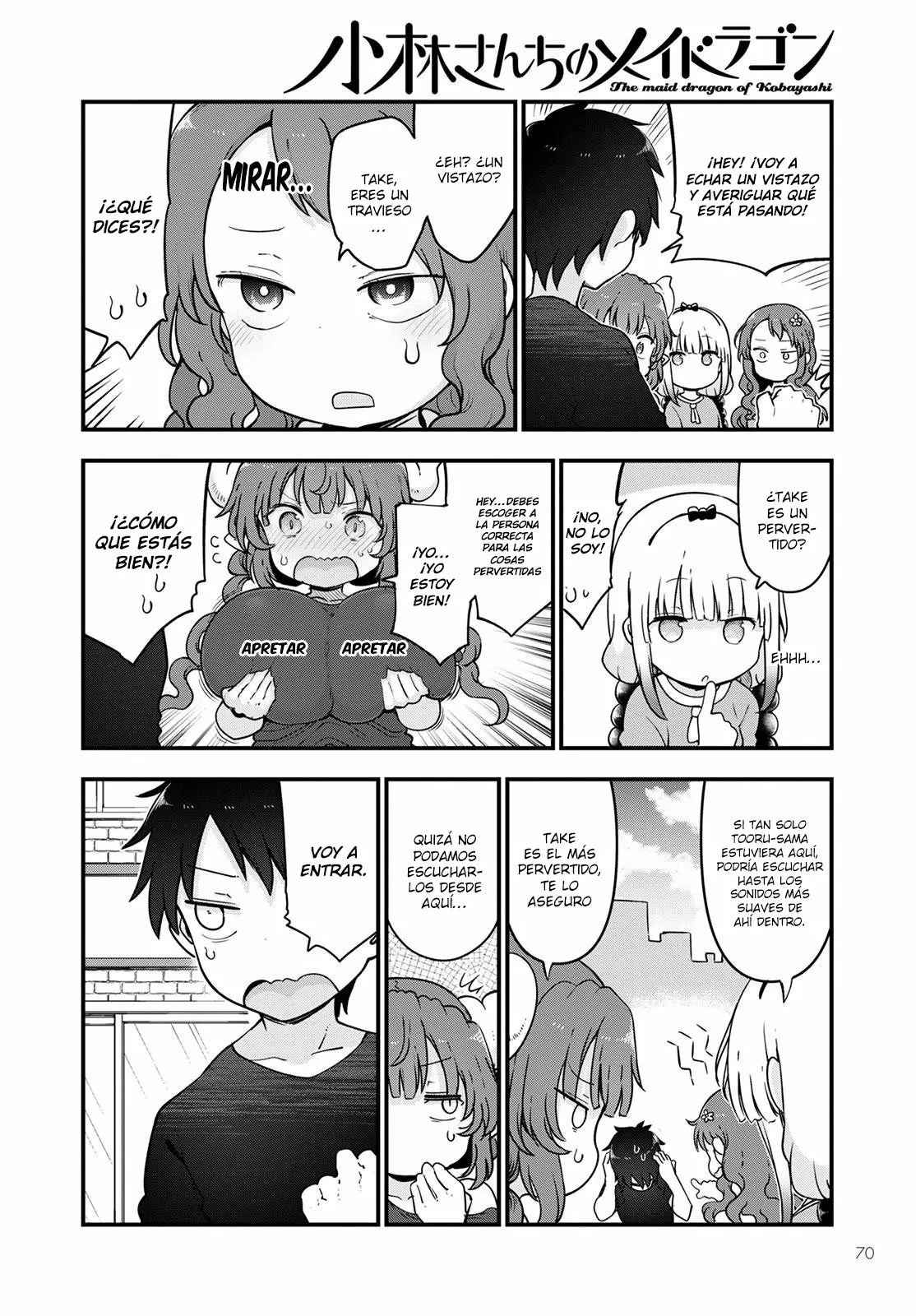 Kobayashi-san Chi no Maid Dragon Capítulo 118 - Page 5