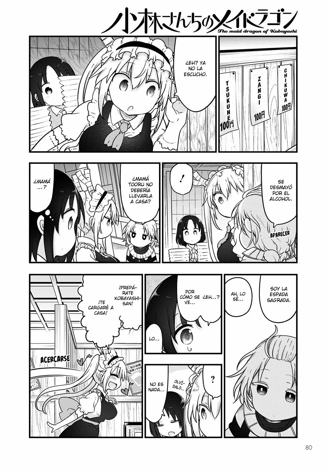 Kobayashi-san Chi no Maid Dragon Capítulo 119 - Page 14