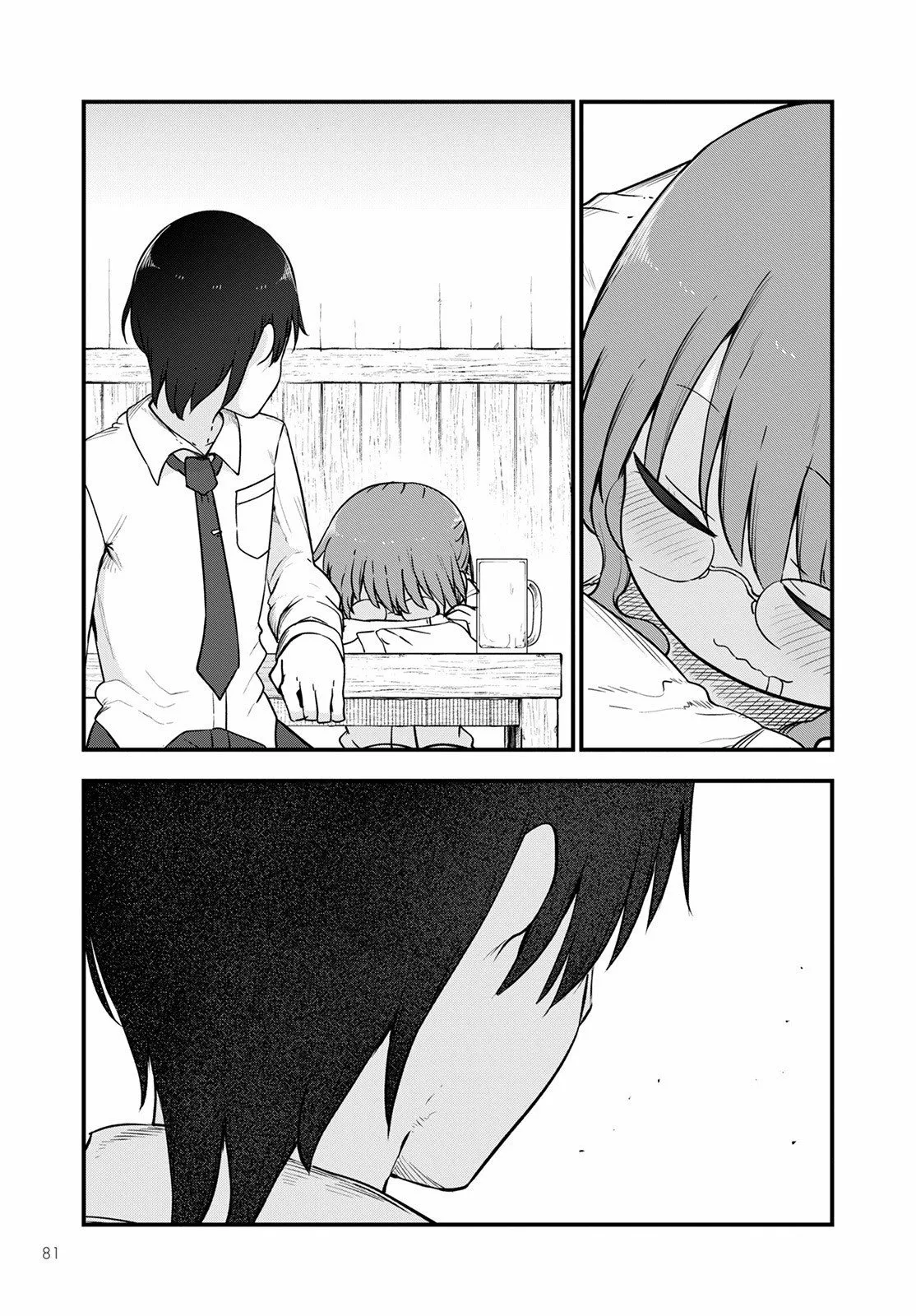 Kobayashi-san Chi no Maid Dragon Capítulo 119 - Page 15