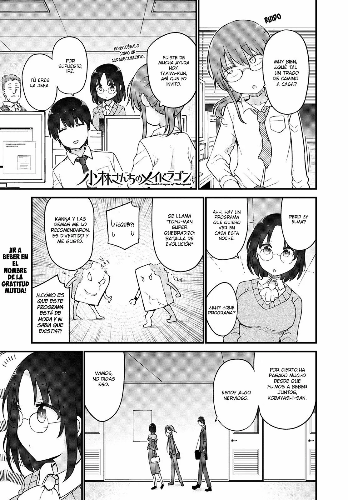Kobayashi-san Chi no Maid Dragon Capítulo 119 - Page 2