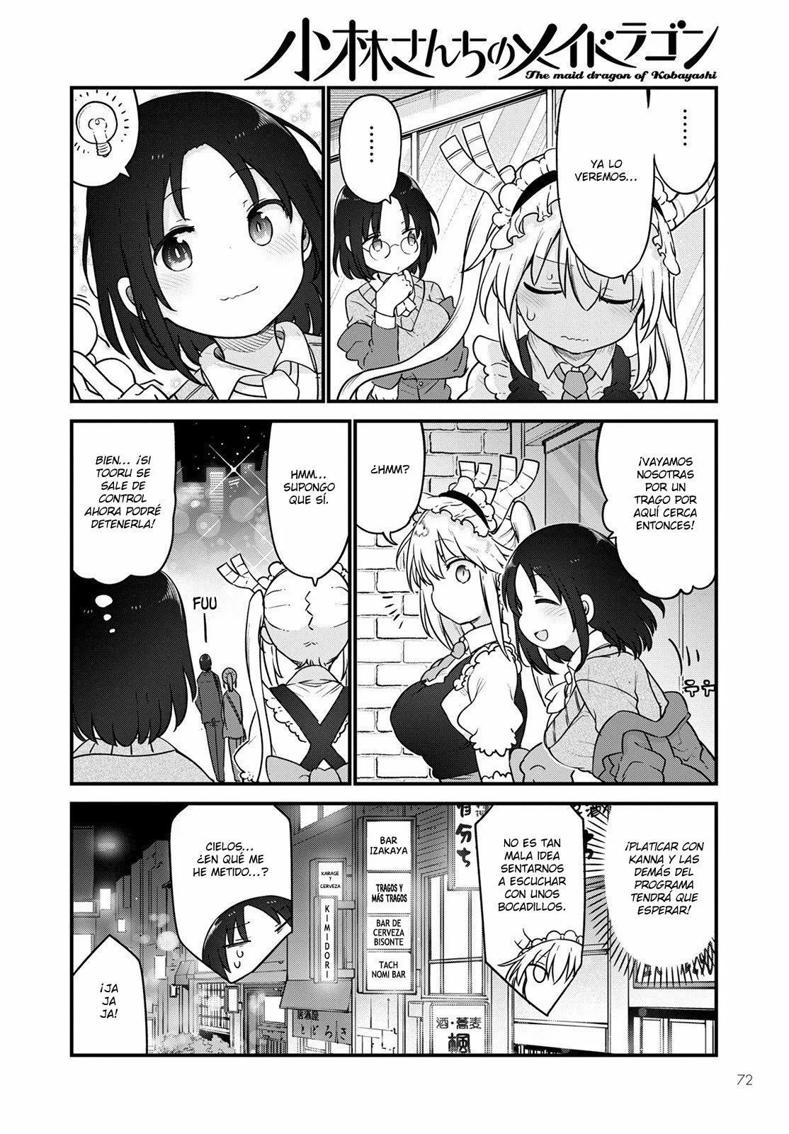 Kobayashi-san Chi no Maid Dragon Capítulo 119 - Page 5