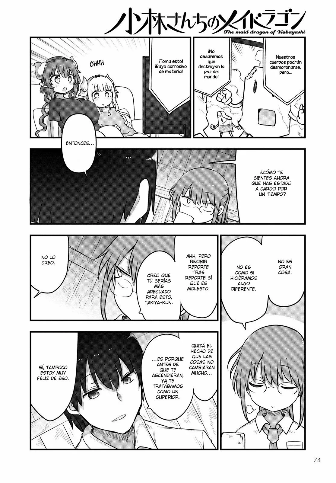 Kobayashi-san Chi no Maid Dragon Capítulo 119 - Page 7