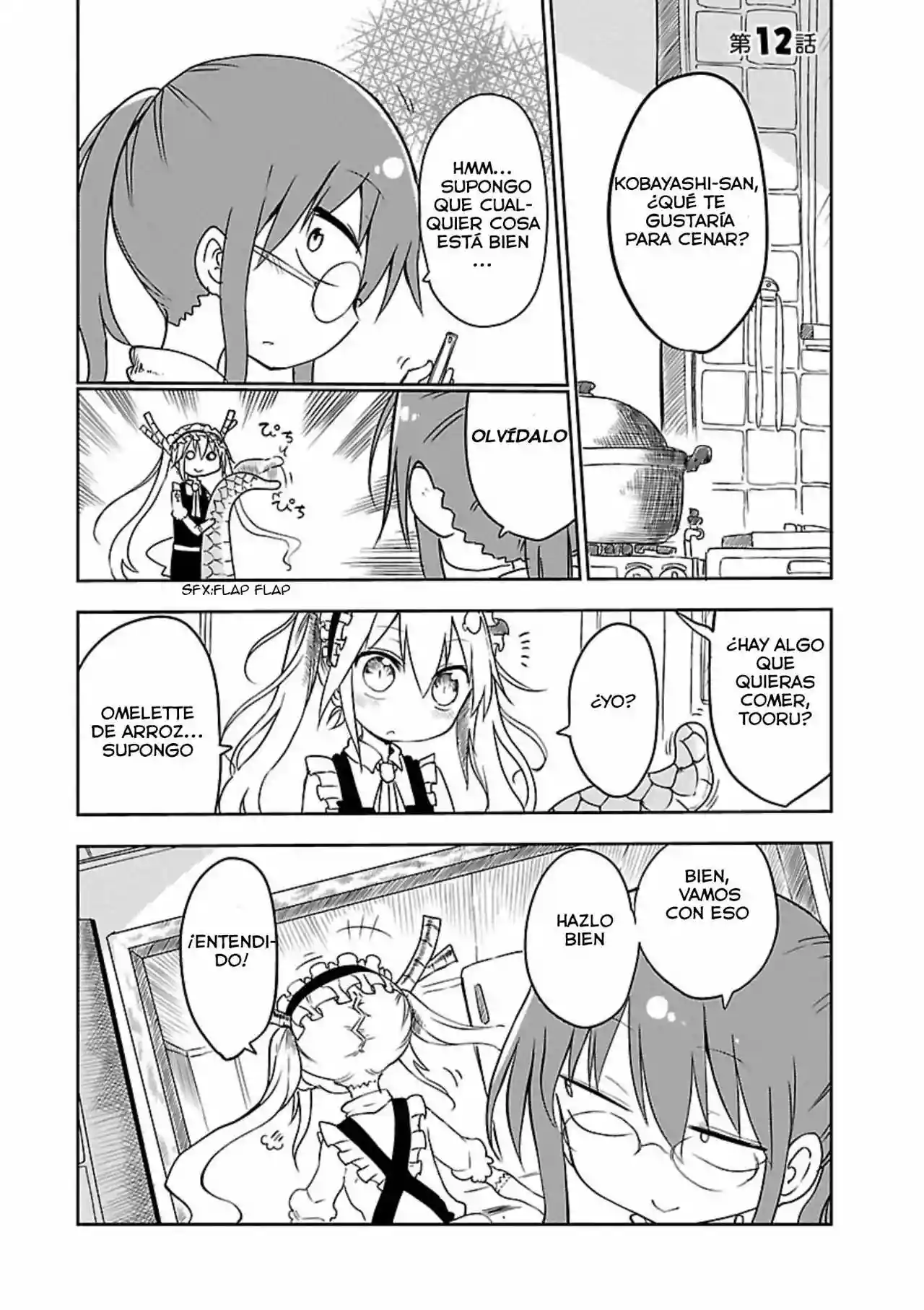 Kobayashi-san Chi no Maid Dragon Capítulo 12 - Page 2