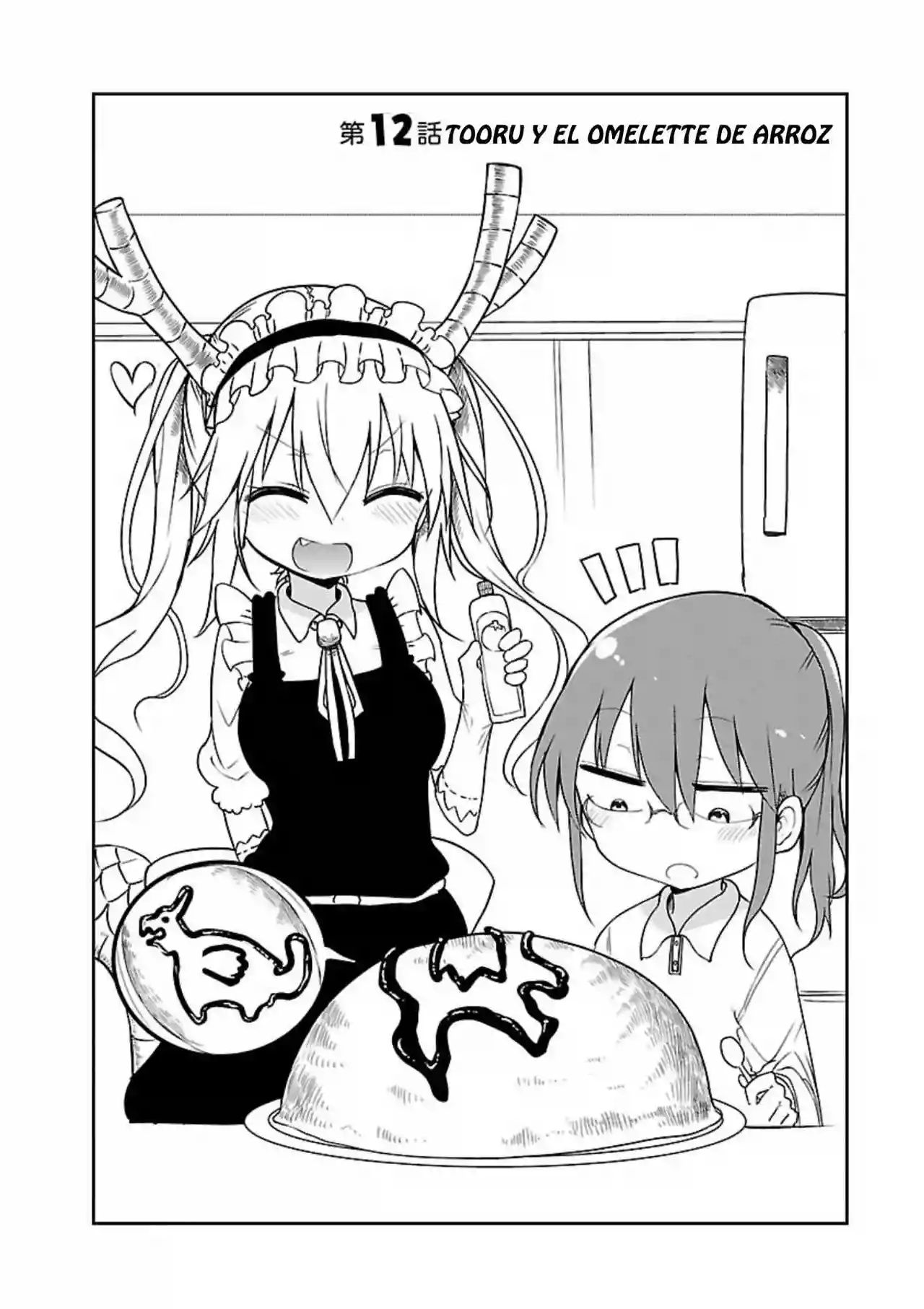 Kobayashi-san Chi no Maid Dragon Capítulo 12 - Page 3