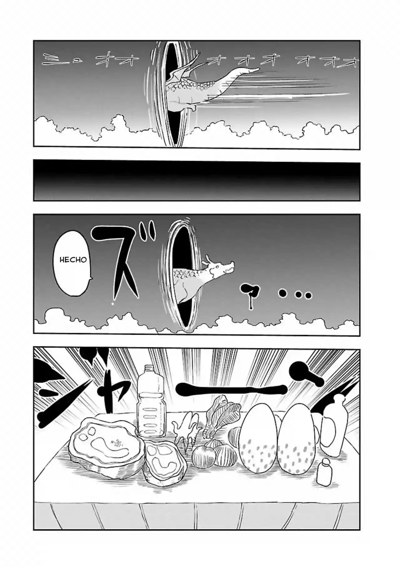 Kobayashi-san Chi no Maid Dragon Capítulo 12 - Page 8