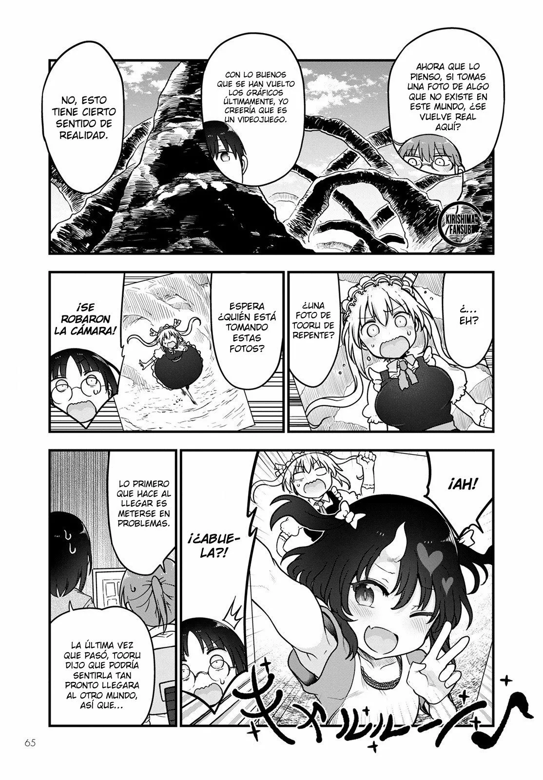 Kobayashi-san Chi no Maid Dragon Capítulo 121 - Page 12