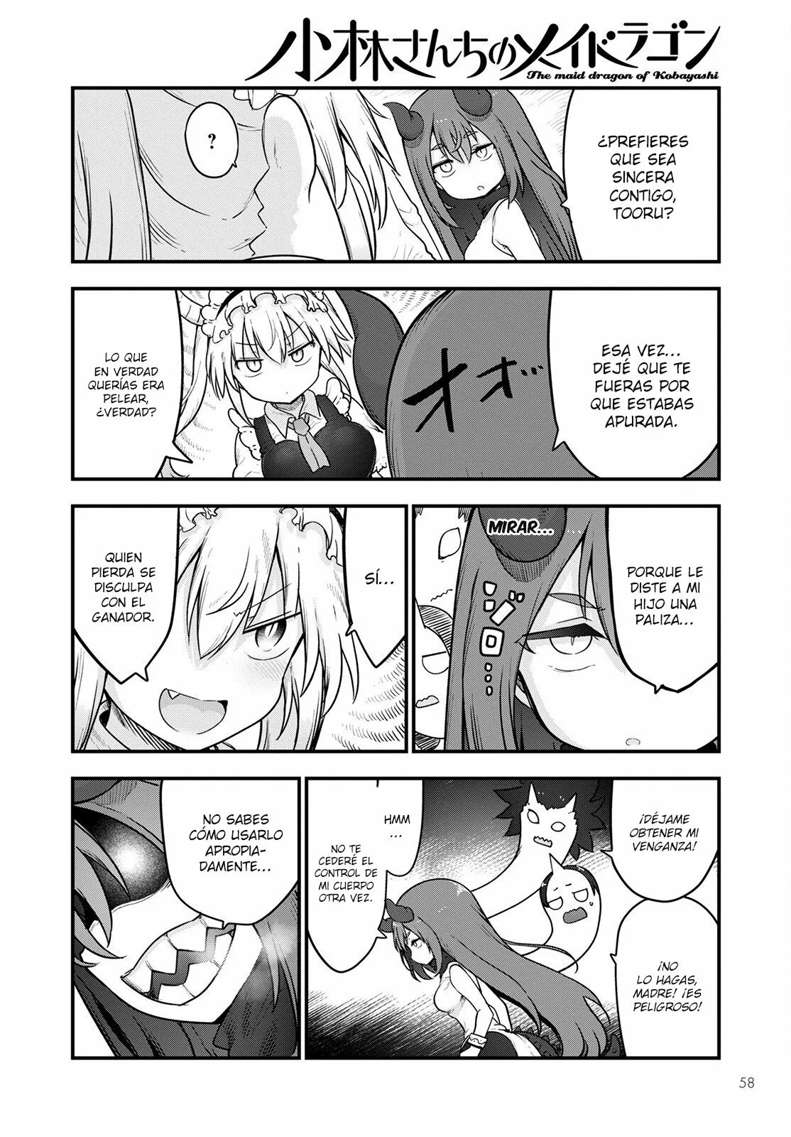 Kobayashi-san Chi no Maid Dragon Capítulo 122 - Page 11