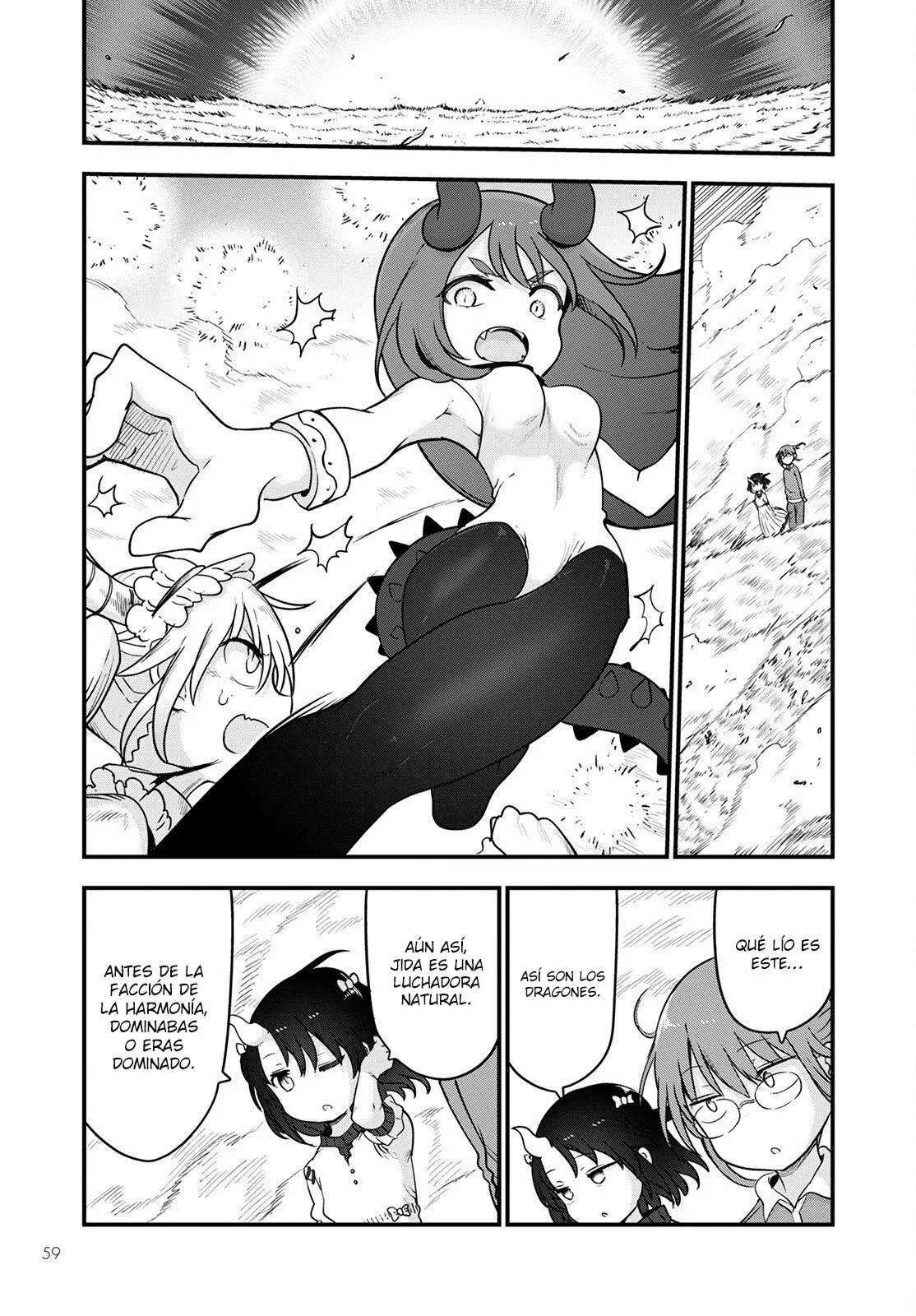 Kobayashi-san Chi no Maid Dragon Capítulo 122 - Page 12
