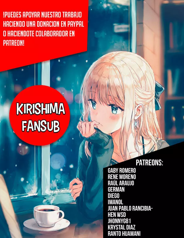 Kobayashi-san Chi no Maid Dragon Capítulo 122 - Page 16