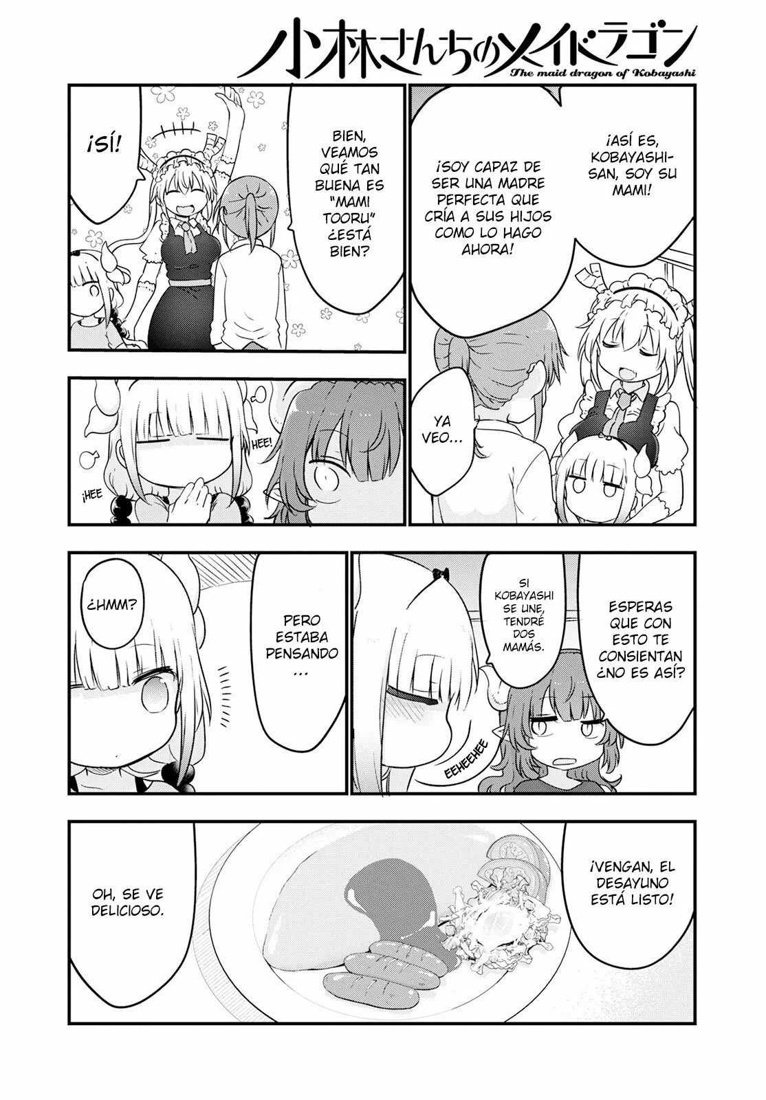 Kobayashi-san Chi no Maid Dragon Capítulo 123 - Page 13