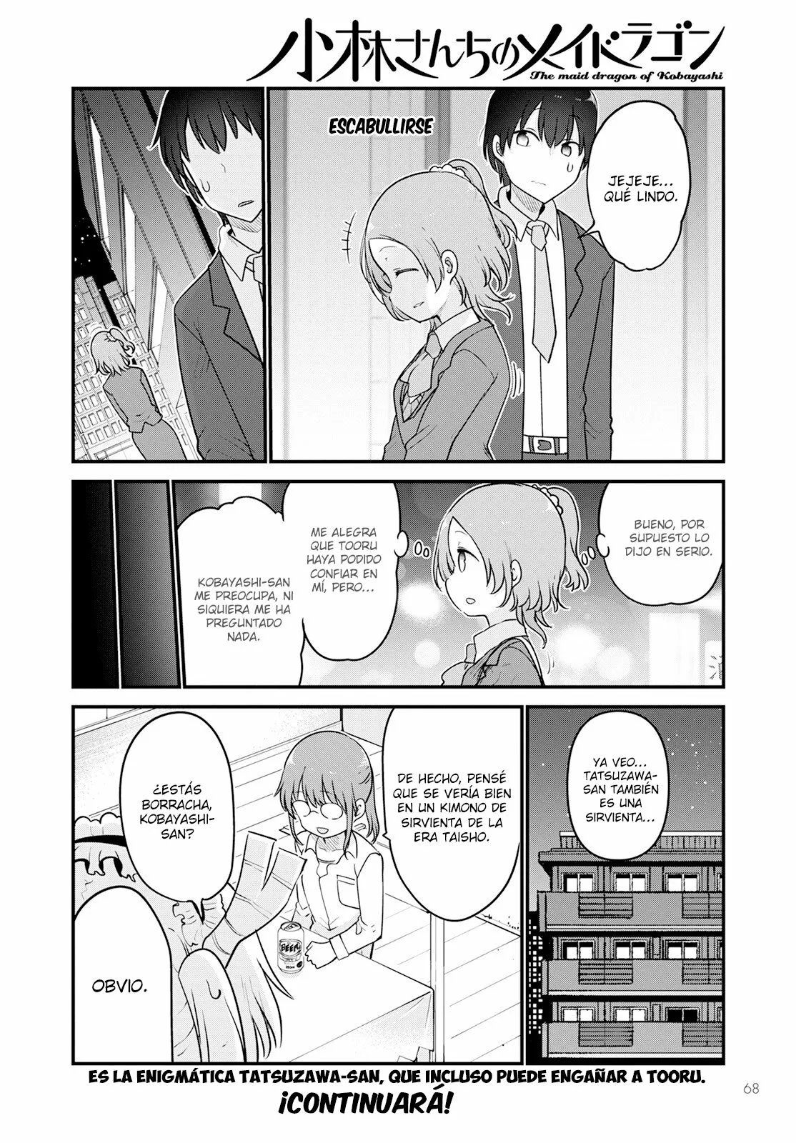 Kobayashi-san Chi no Maid Dragon Capítulo 124 - Page 15