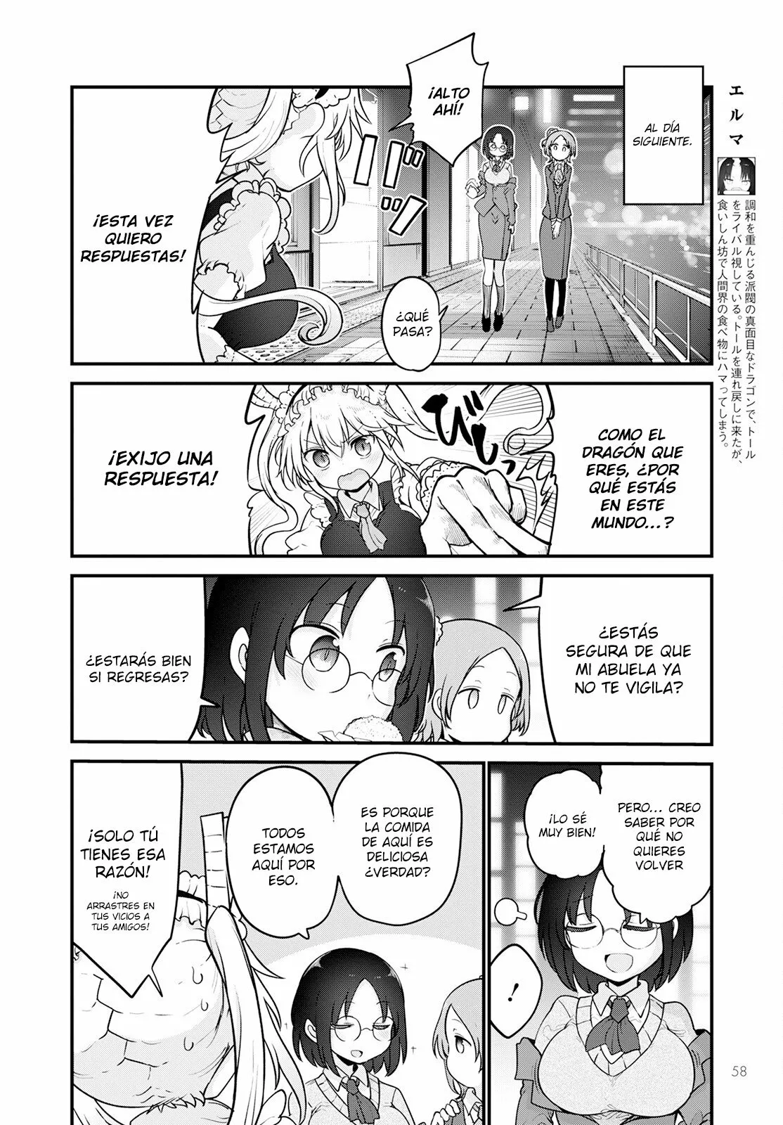Kobayashi-san Chi no Maid Dragon Capítulo 124 - Page 5