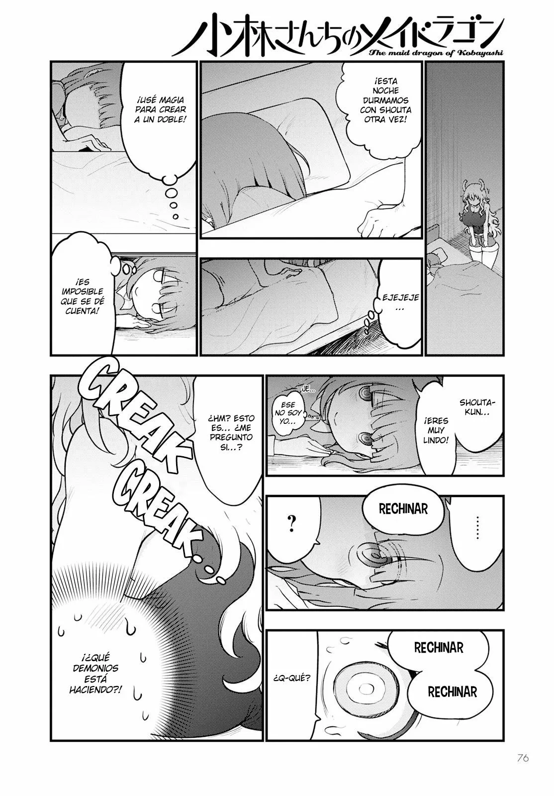 Kobayashi-san Chi no Maid Dragon Capítulo 125 - Page 11
