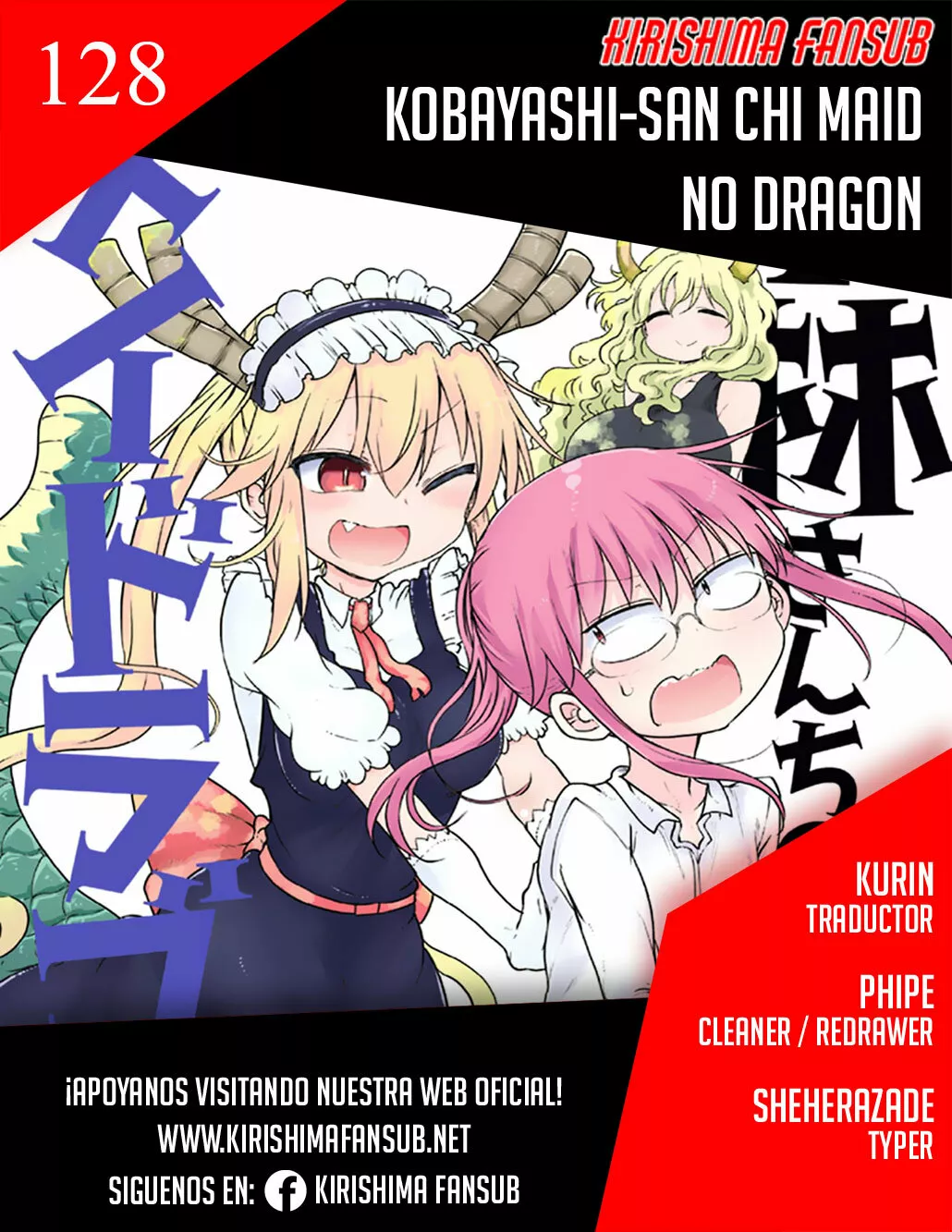 Kobayashi-san Chi no Maid Dragon Capítulo 128 - Page 1