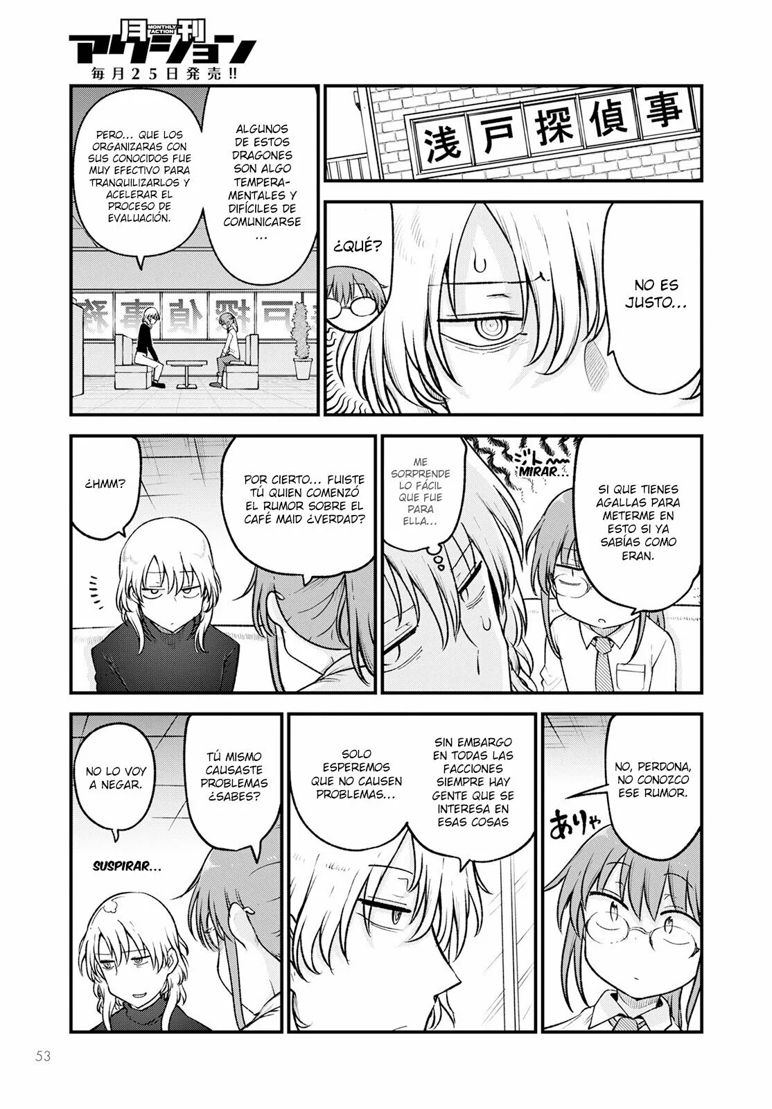 Kobayashi-san Chi no Maid Dragon Capítulo 128 - Page 12