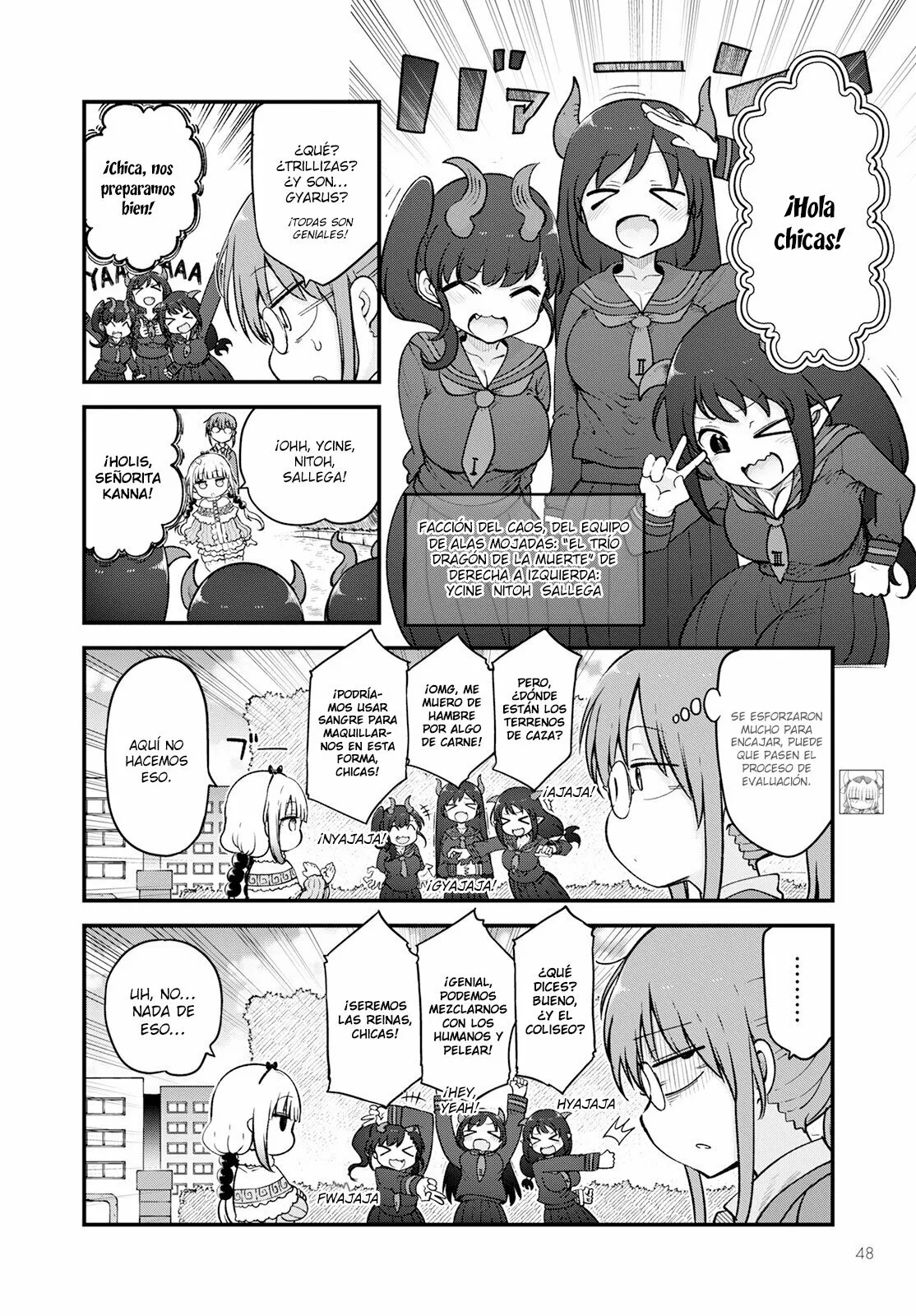 Kobayashi-san Chi no Maid Dragon Capítulo 128 - Page 7