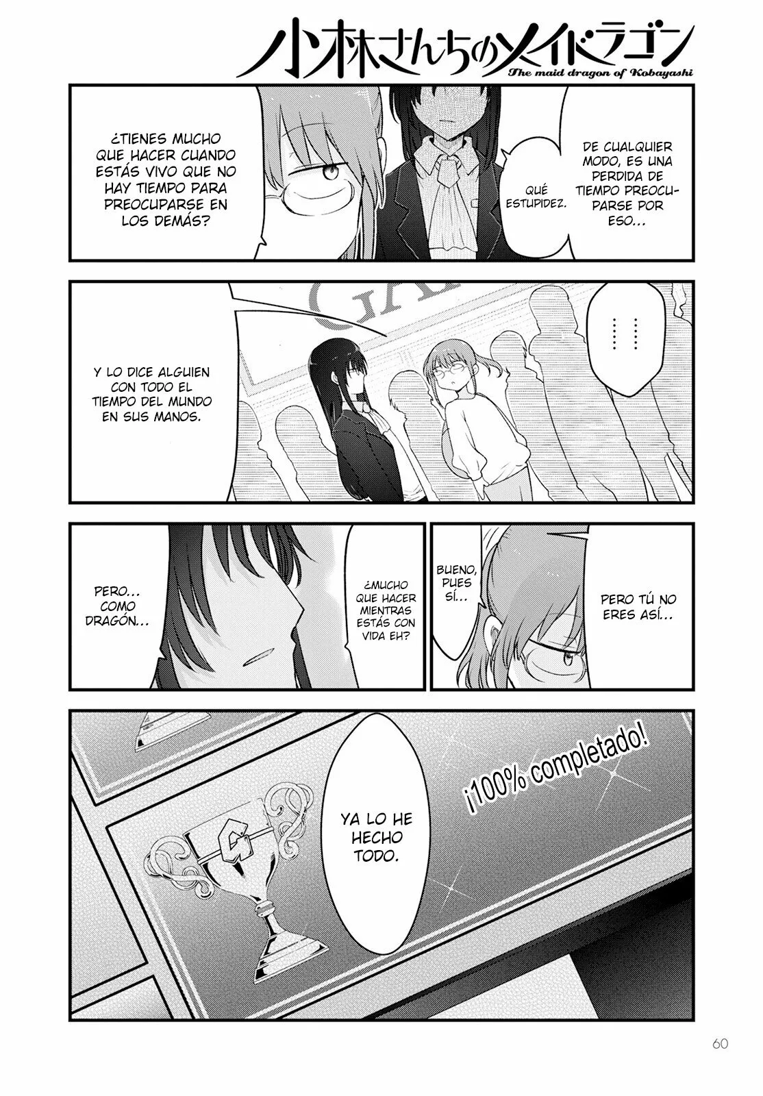 Kobayashi-san Chi no Maid Dragon Capítulo 129 - Page 9