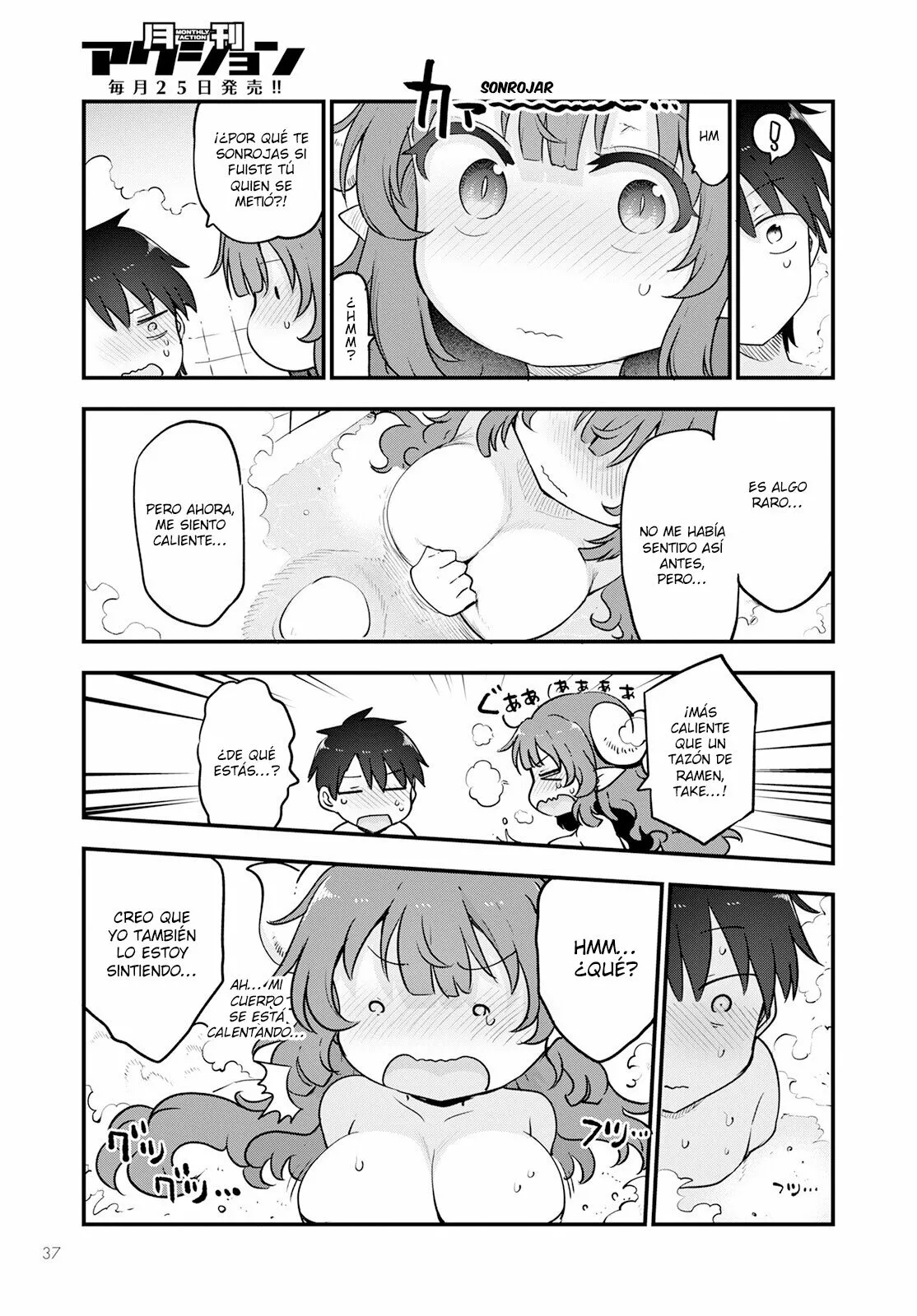 Kobayashi-san Chi no Maid Dragon Capítulo 131 - Page 14