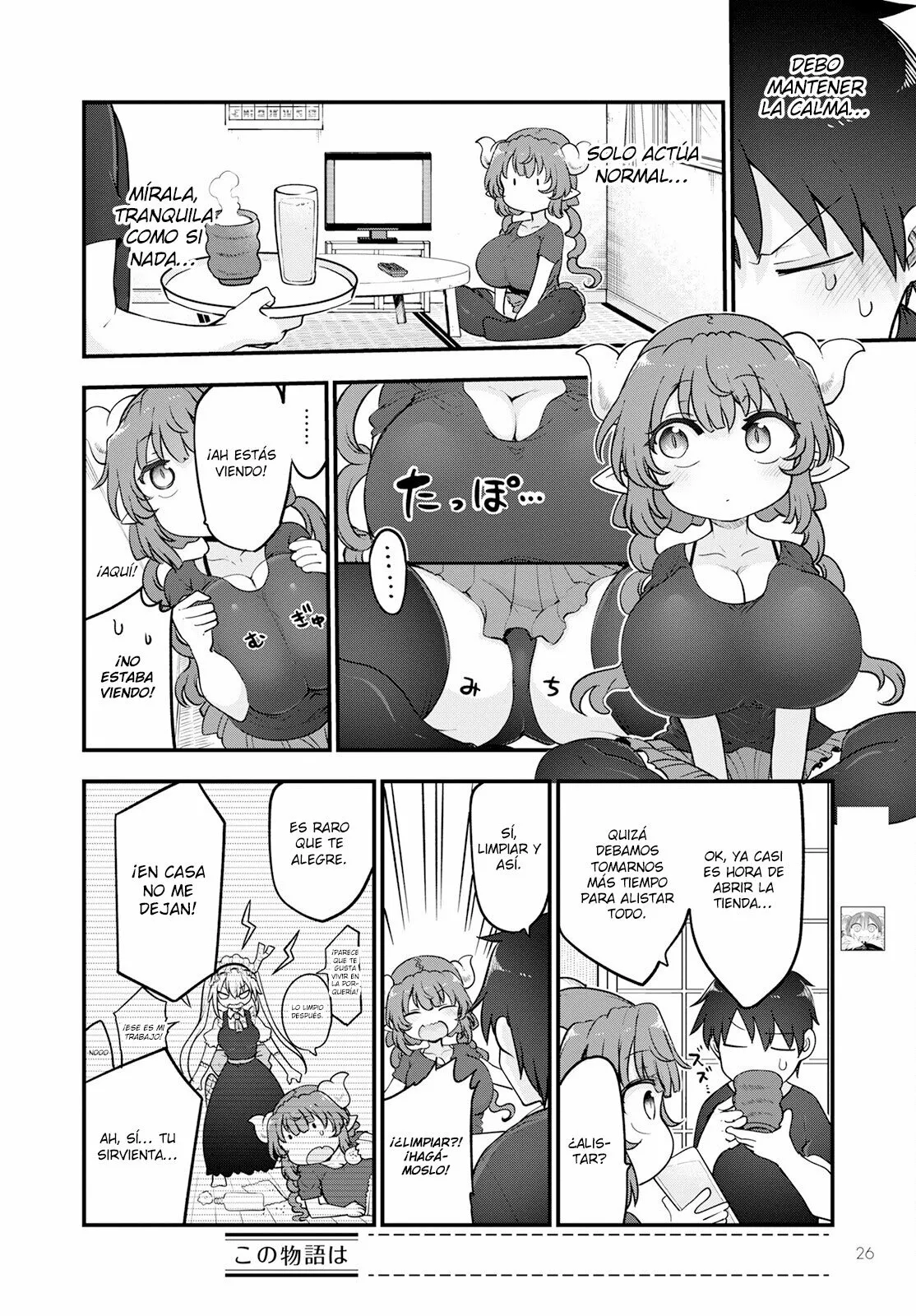 Kobayashi-san Chi no Maid Dragon Capítulo 131 - Page 3