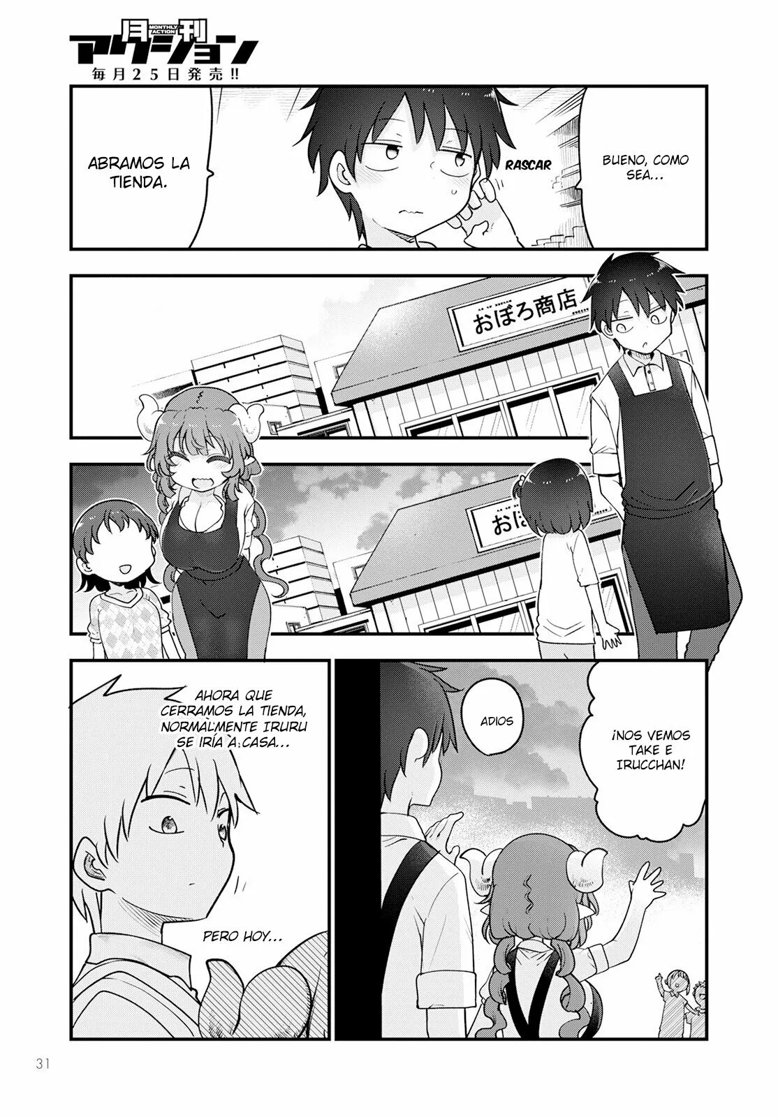 Kobayashi-san Chi no Maid Dragon Capítulo 131 - Page 8