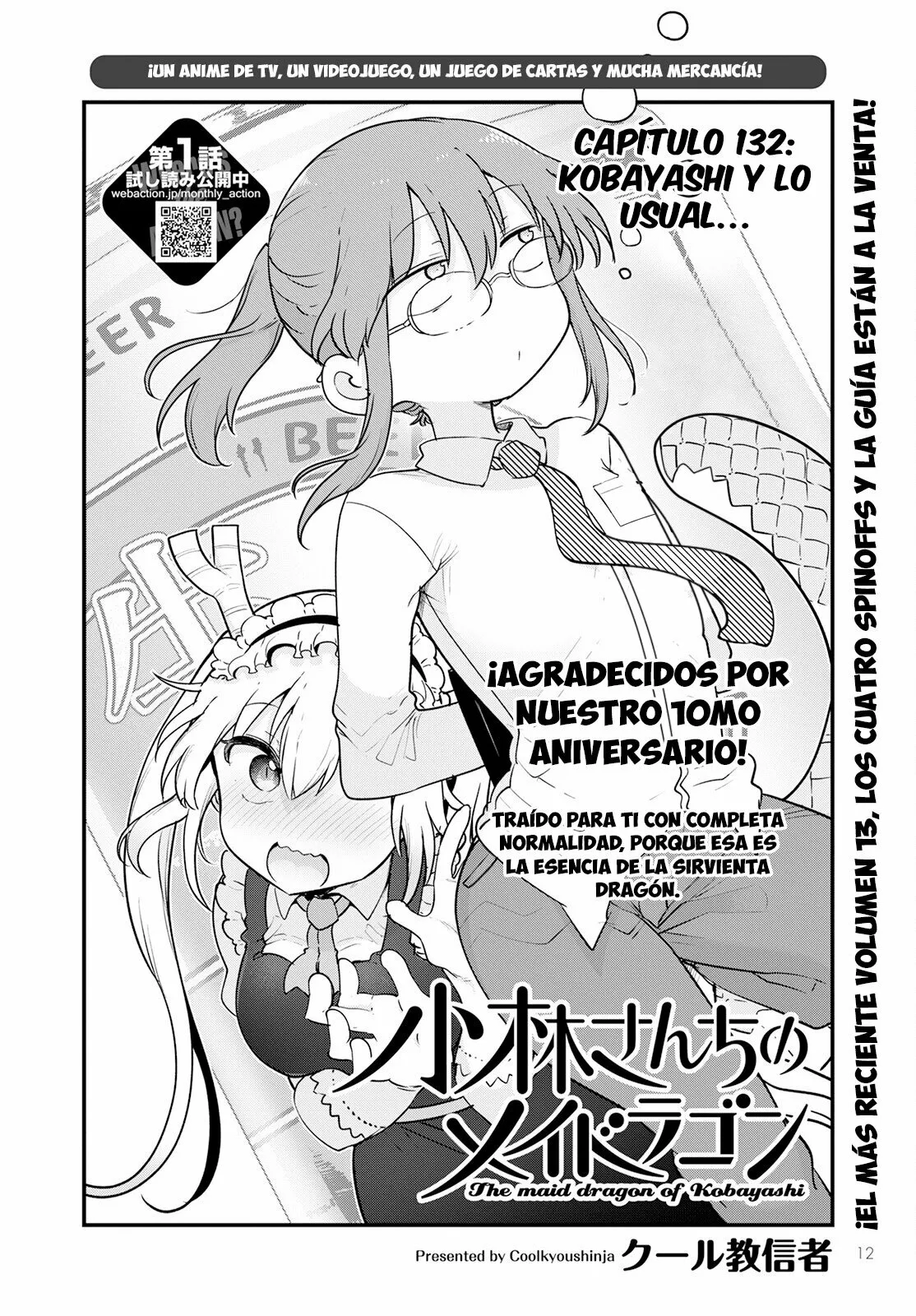 Kobayashi-san Chi no Maid Dragon Capítulo 132 - Page 3