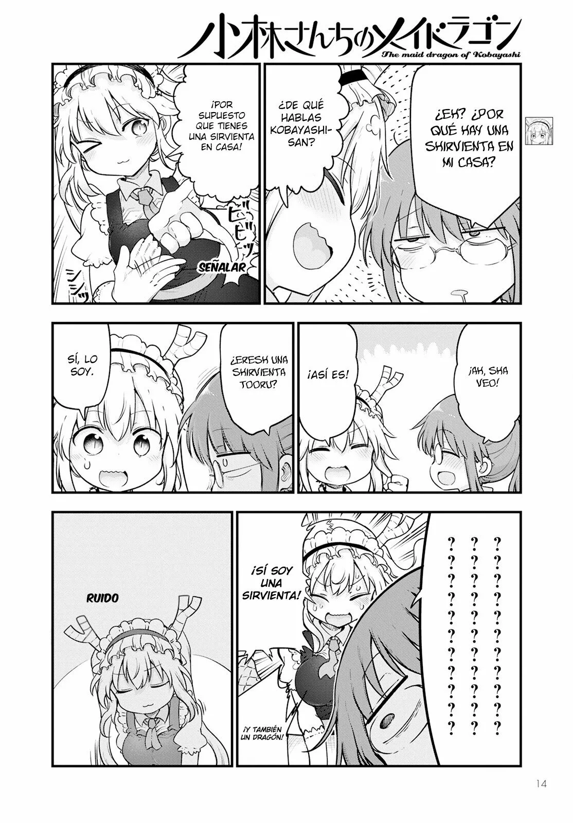 Kobayashi-san Chi no Maid Dragon Capítulo 132 - Page 5