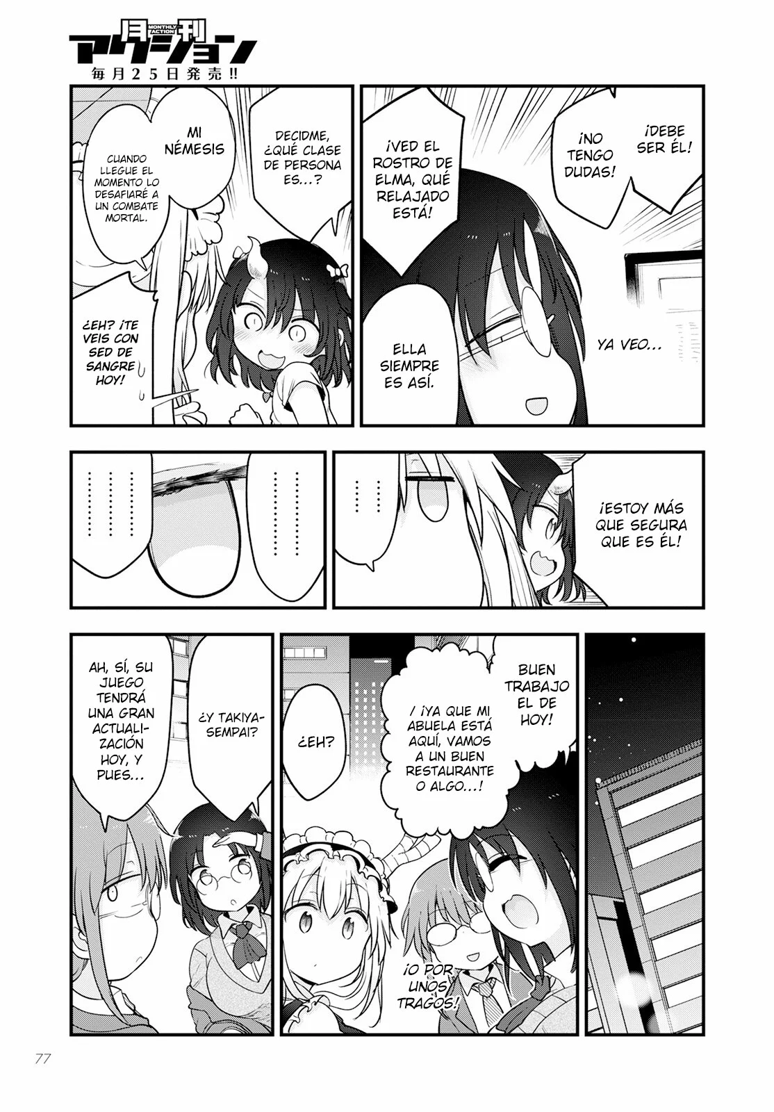 Kobayashi-san Chi no Maid Dragon Capítulo 133 - Page 12