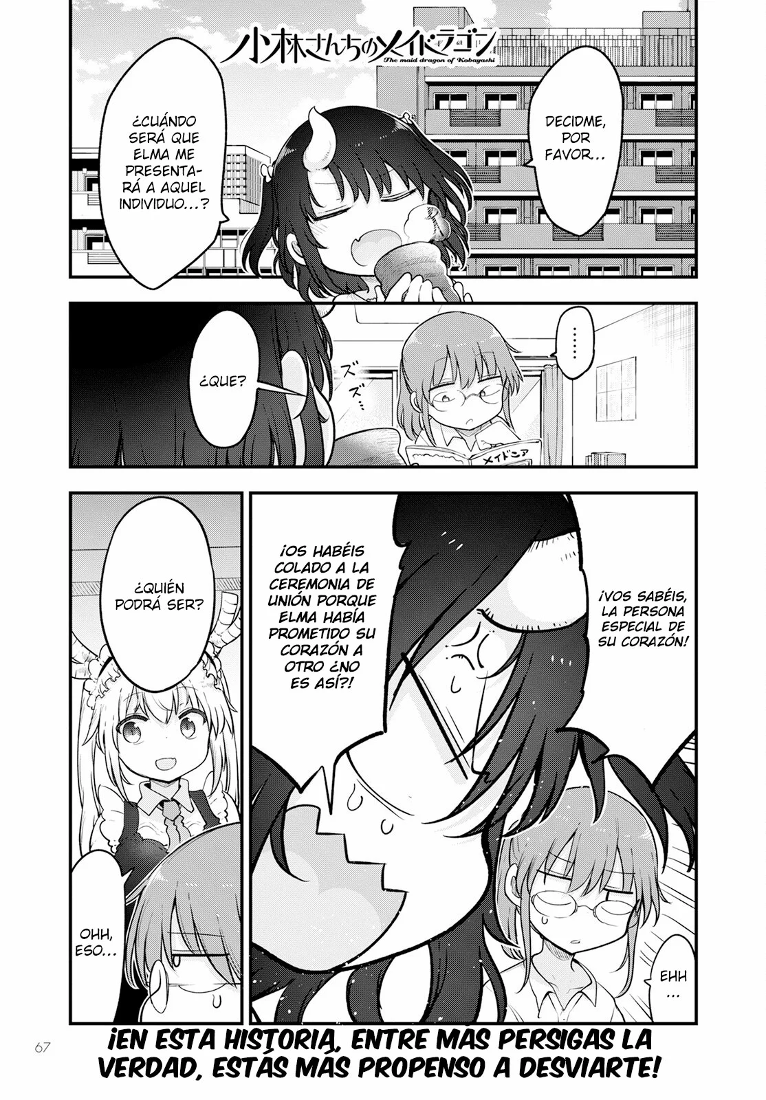 Kobayashi-san Chi no Maid Dragon Capítulo 133 - Page 2