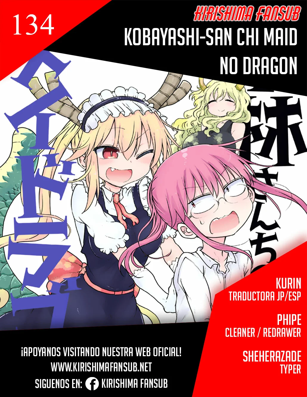 Kobayashi-san Chi no Maid Dragon Capítulo 134 - Page 1
