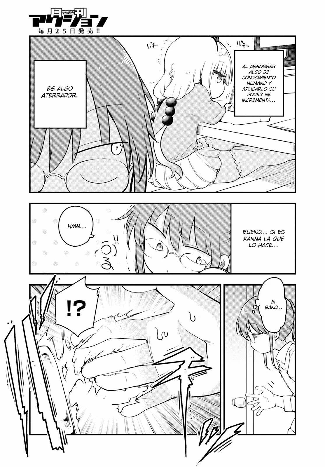 Kobayashi-san Chi no Maid Dragon Capítulo 134 - Page 12
