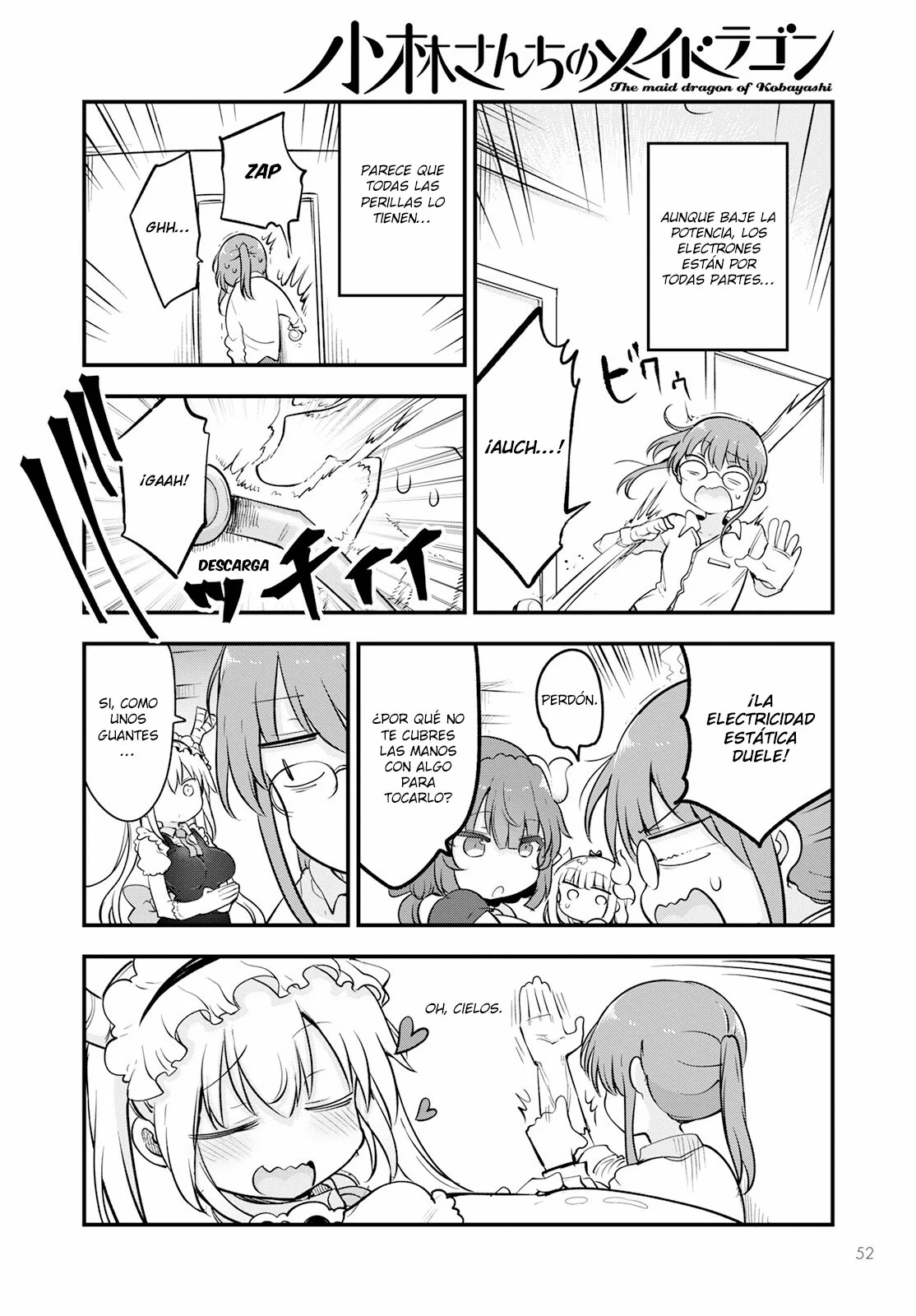 Kobayashi-san Chi no Maid Dragon Capítulo 134 - Page 13