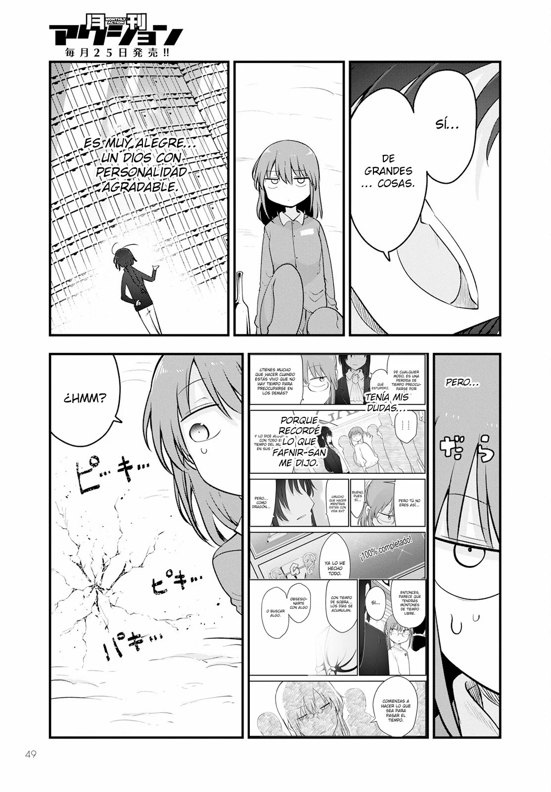 Kobayashi-san Chi no Maid Dragon Capítulo 135 - Page 14