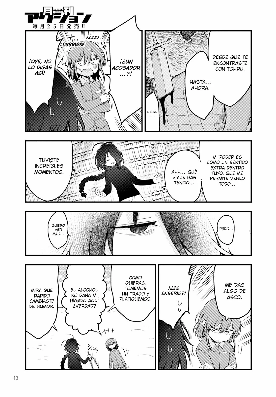 Kobayashi-san Chi no Maid Dragon Capítulo 135 - Page 8