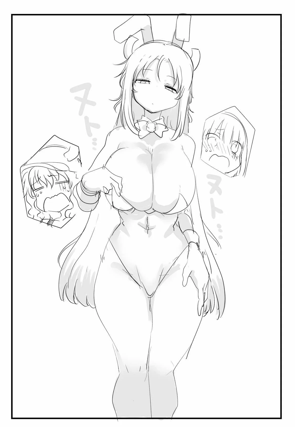 Kobayashi-san Chi no Maid Dragon Capítulo 137 - Page 17