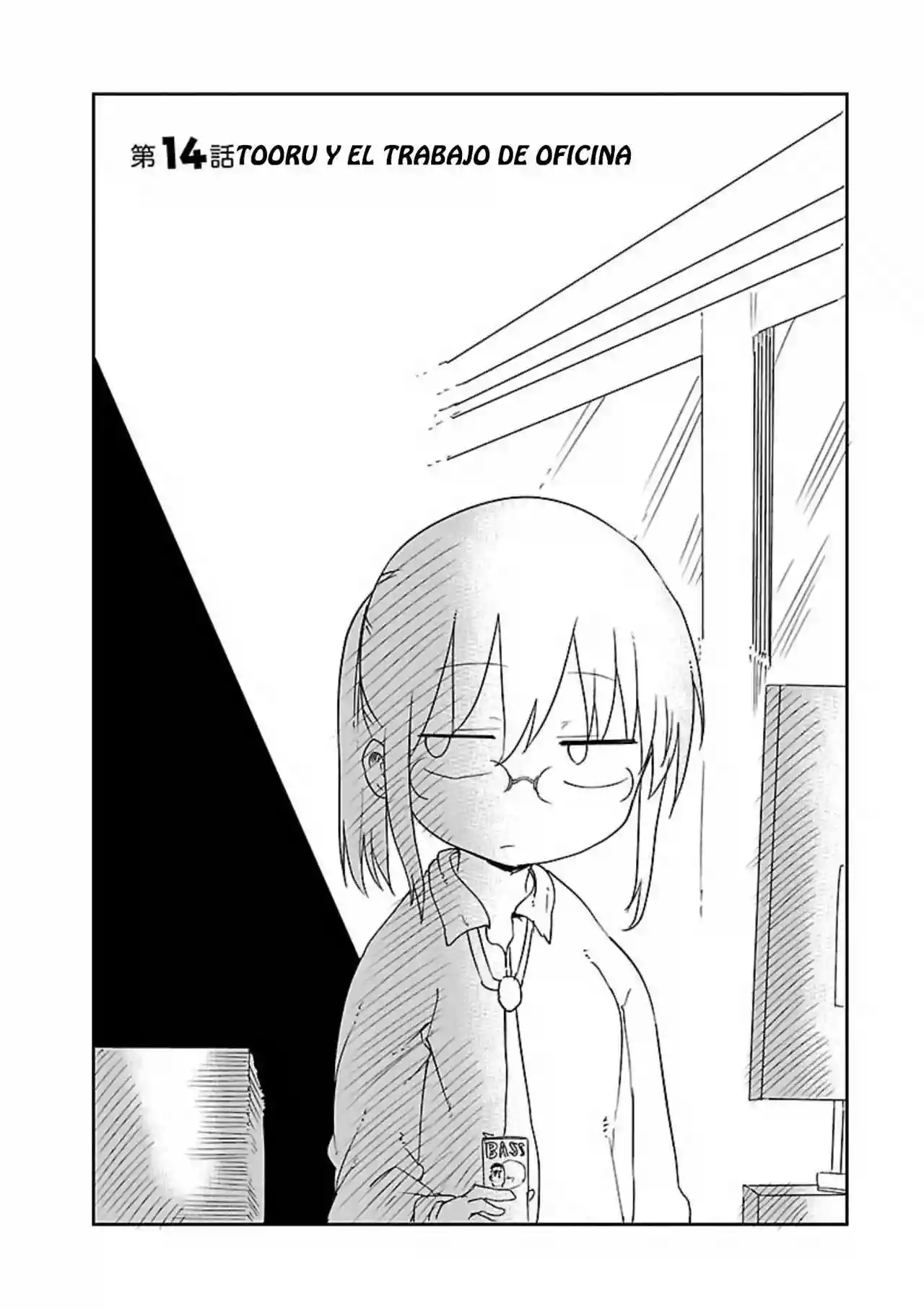 Kobayashi-san Chi no Maid Dragon Capítulo 14 - Page 3