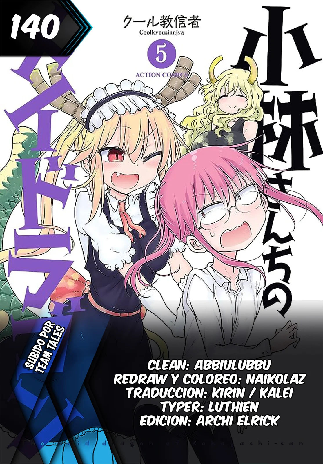 Kobayashi-san Chi no Maid Dragon Capítulo 140 - Page 1