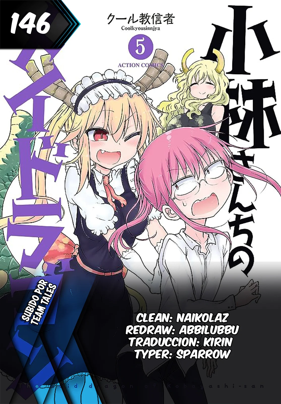Kobayashi-san Chi no Maid Dragon Capítulo 146 - Page 1
