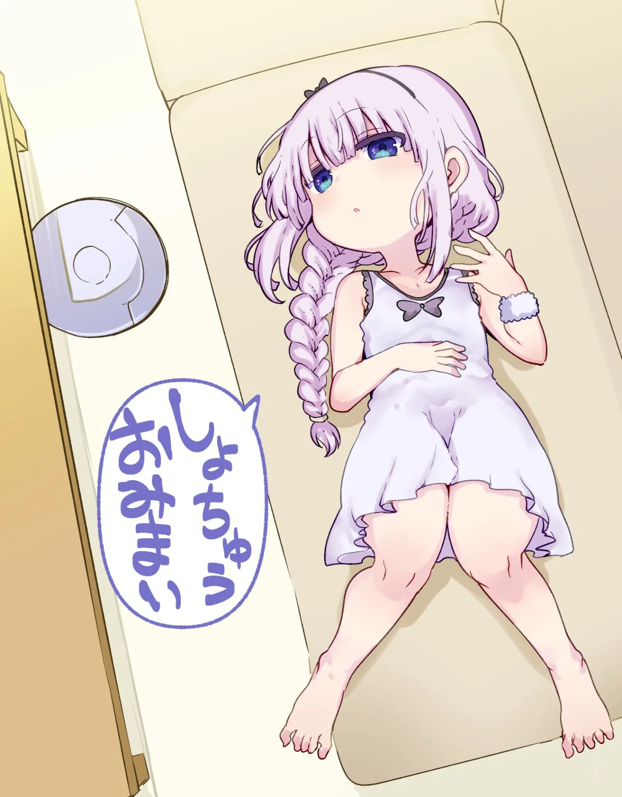 Kobayashi-san Chi no Maid Dragon Capítulo 146 - Page 16