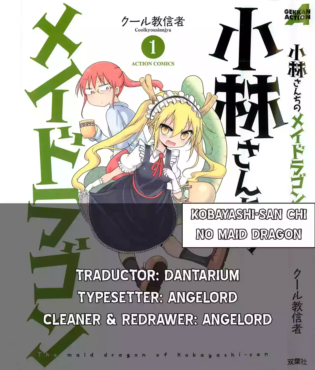 Kobayashi-san Chi no Maid Dragon Capítulo 15 - Page 17