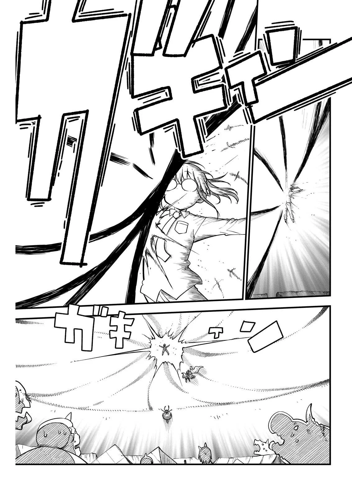 Kobayashi-san Chi no Maid Dragon Capítulo 151 - Page 10