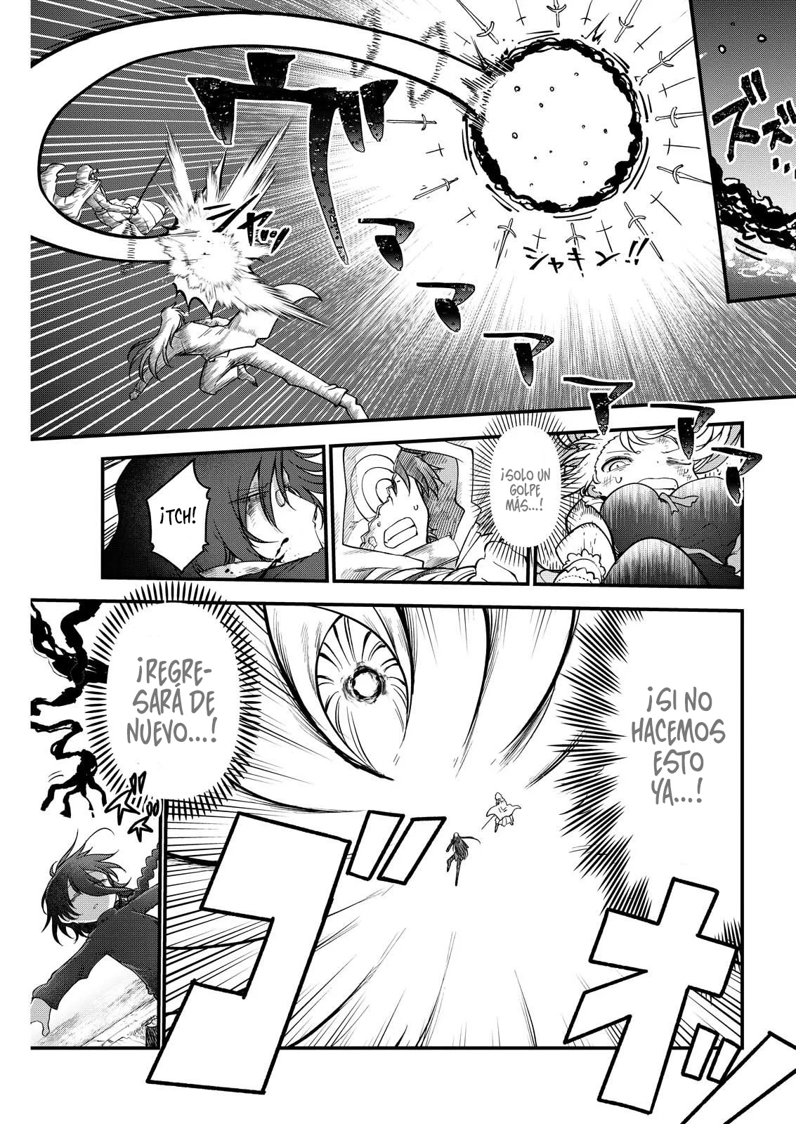 Kobayashi-san Chi no Maid Dragon Capítulo 151 - Page 8