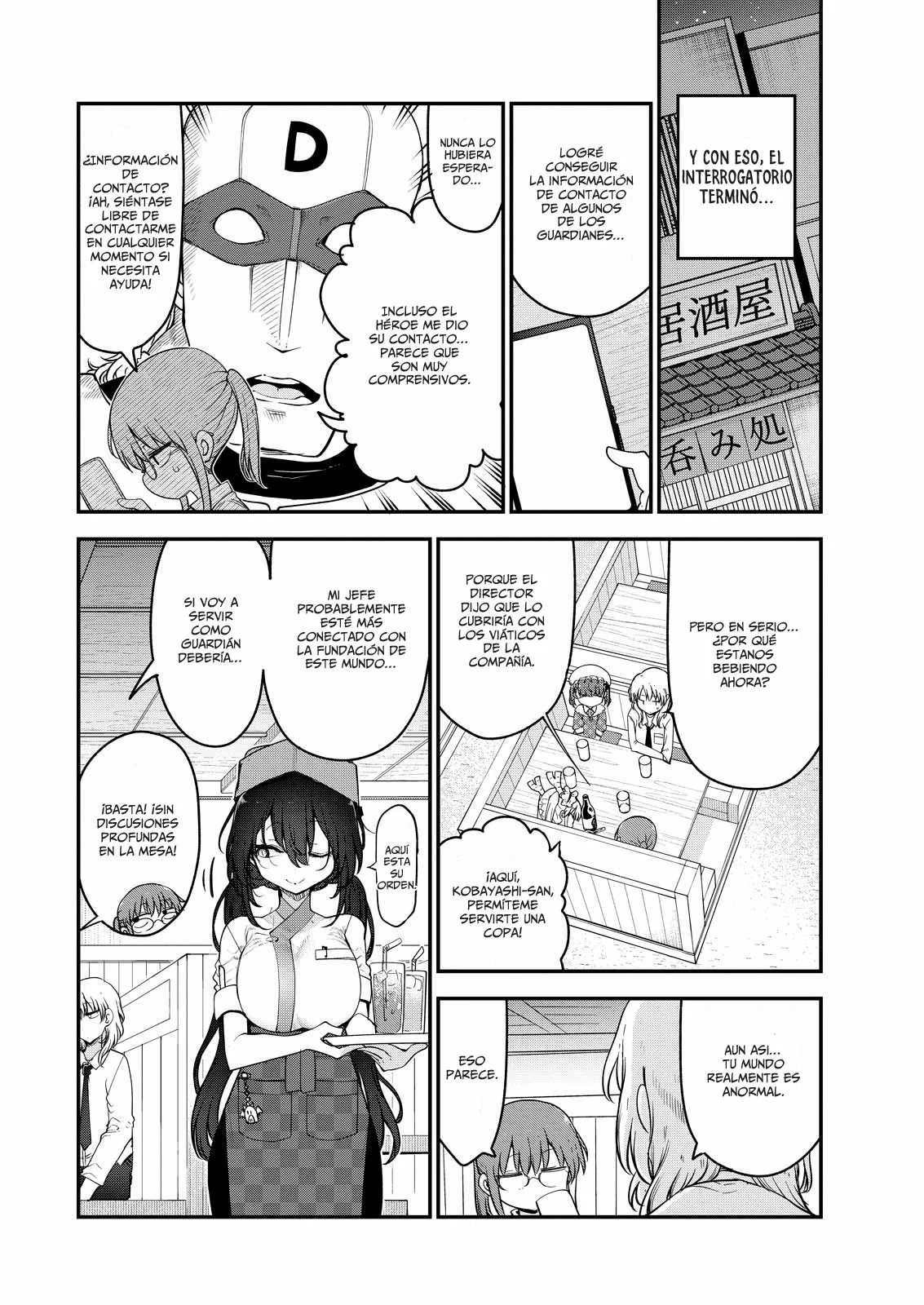 Kobayashi-san Chi no Maid Dragon Capítulo 158 - Page 13