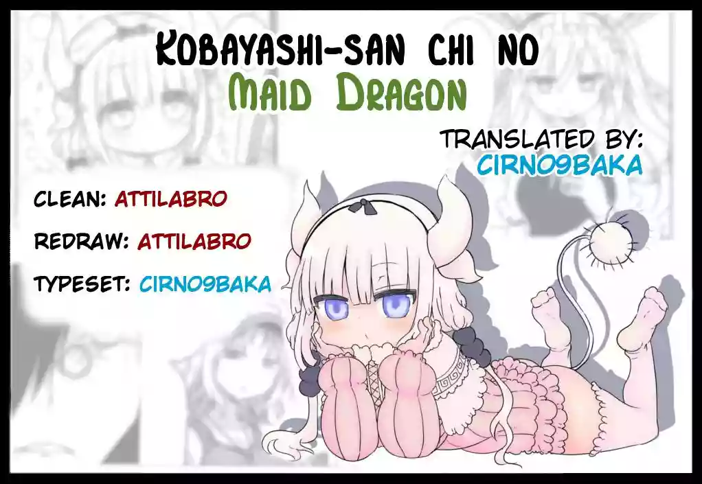 Kobayashi-san Chi no Maid Dragon Capítulo 16 - Page 16